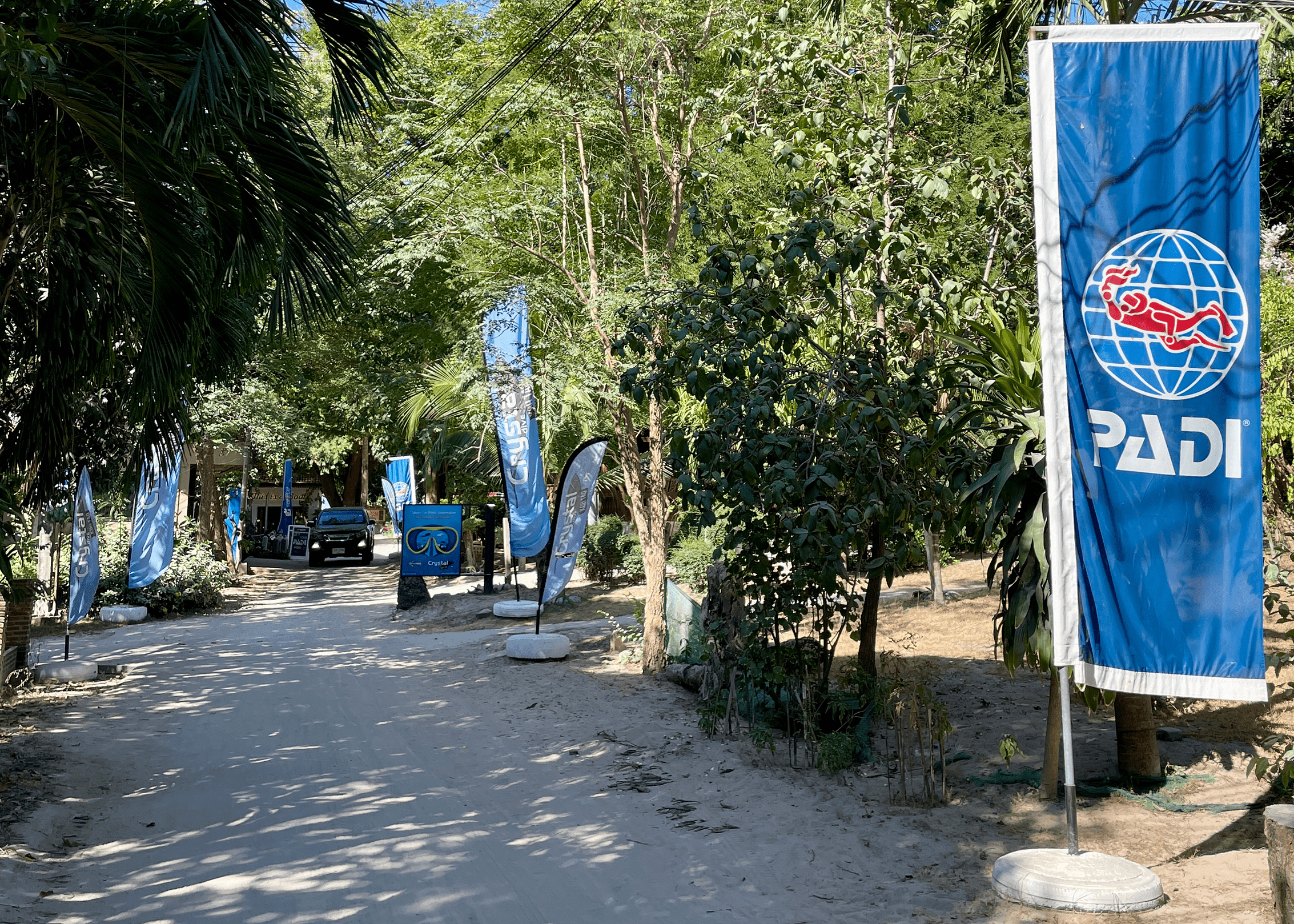 Где-то на острове