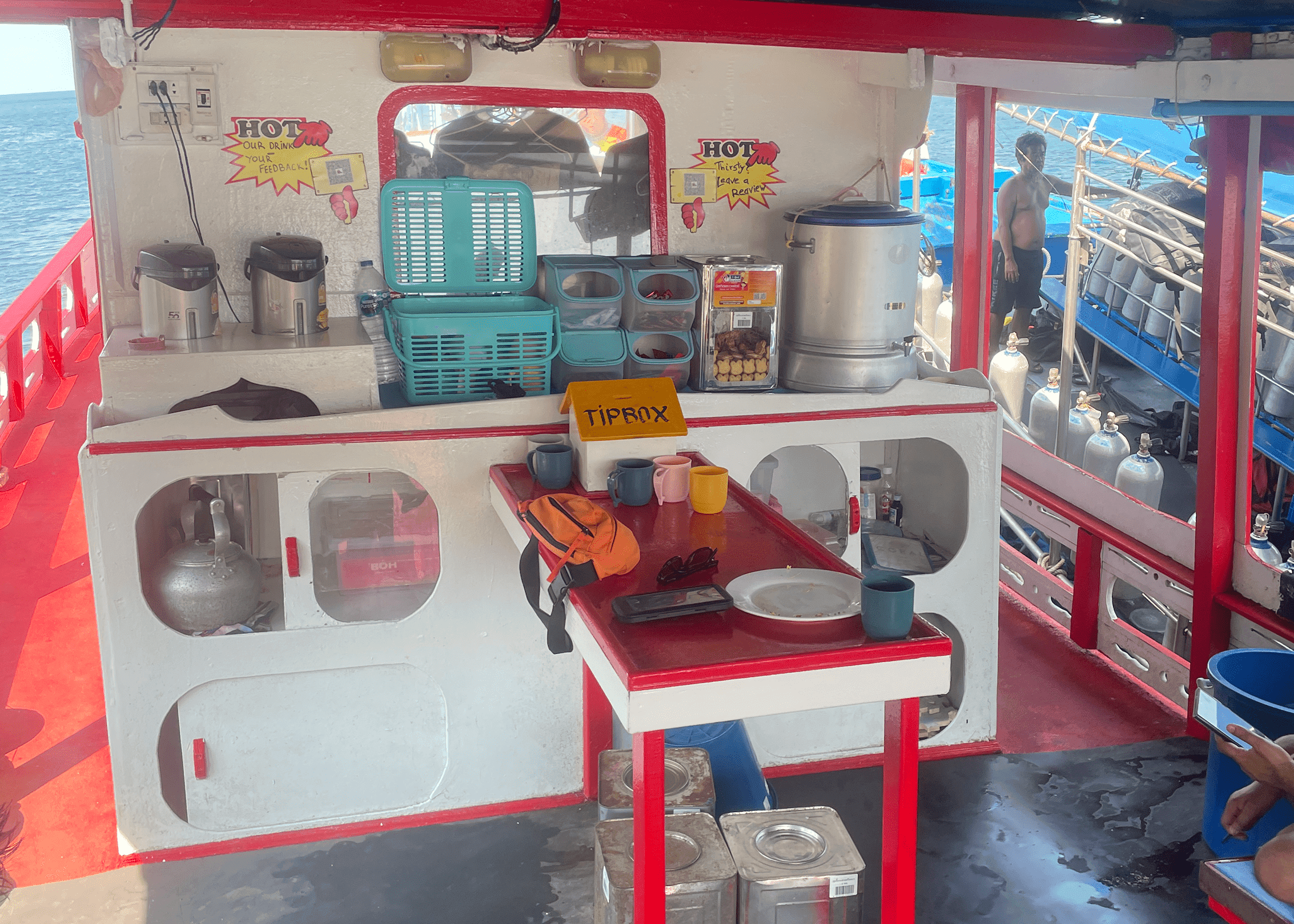 Зона отдыха